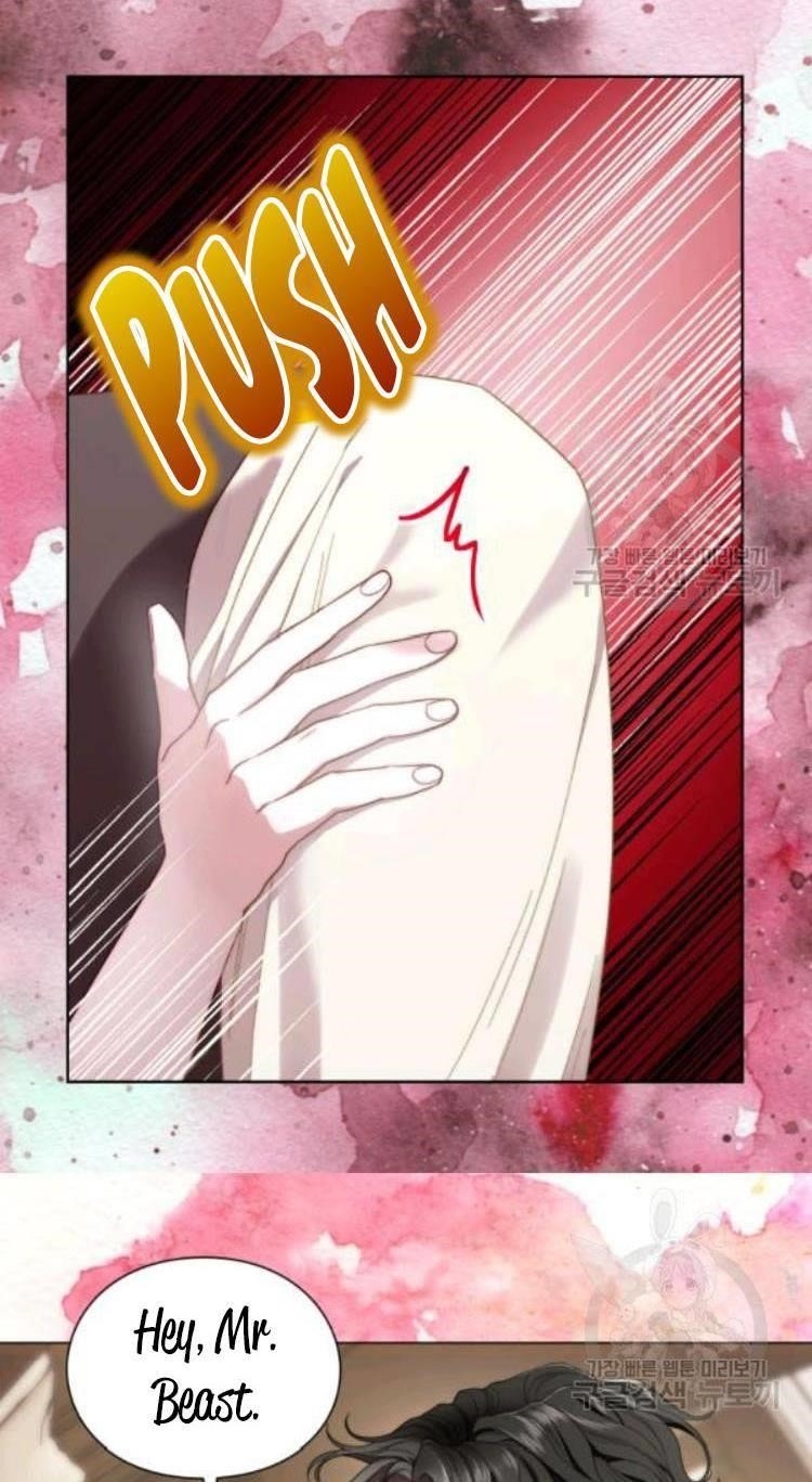Lucia (Taruvi) Chapter 95 - Page 42 in English