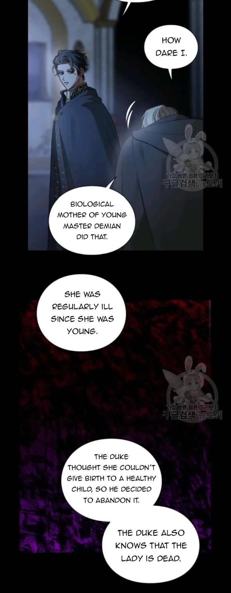 Lucia (Taruvi) Chapter 96 - Page 16 in English