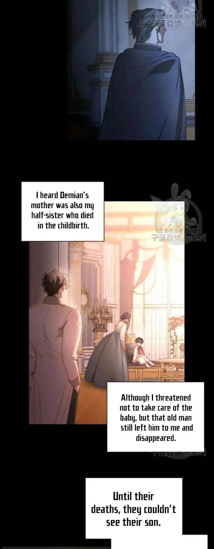 Lucia (Taruvi) Chapter 96 - Page 19 in English