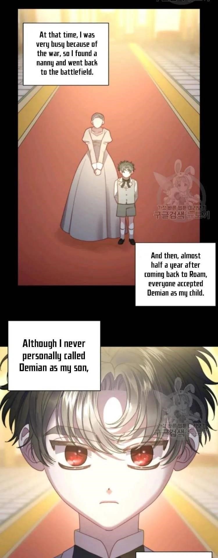 Lucia (Taruvi) Chapter 96 - Page 21 in English