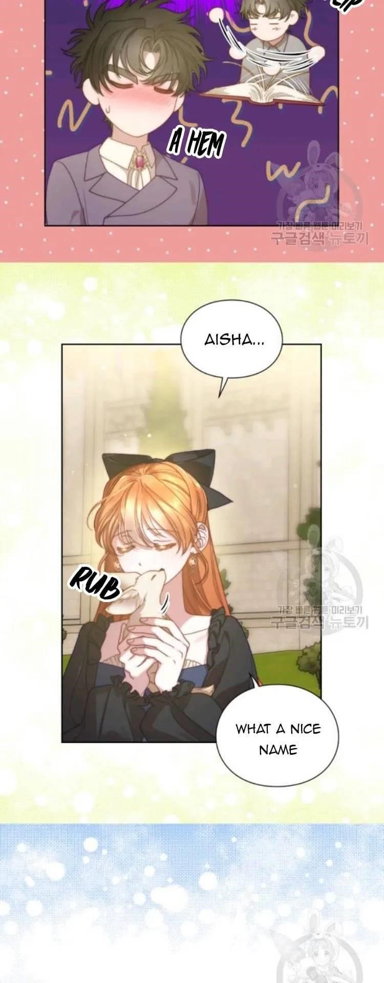 Lucia (Taruvi) Chapter 96 - Page 27 in English
