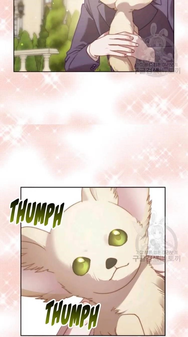 Lucia (Taruvi) Chapter 96 - Page 31 in English