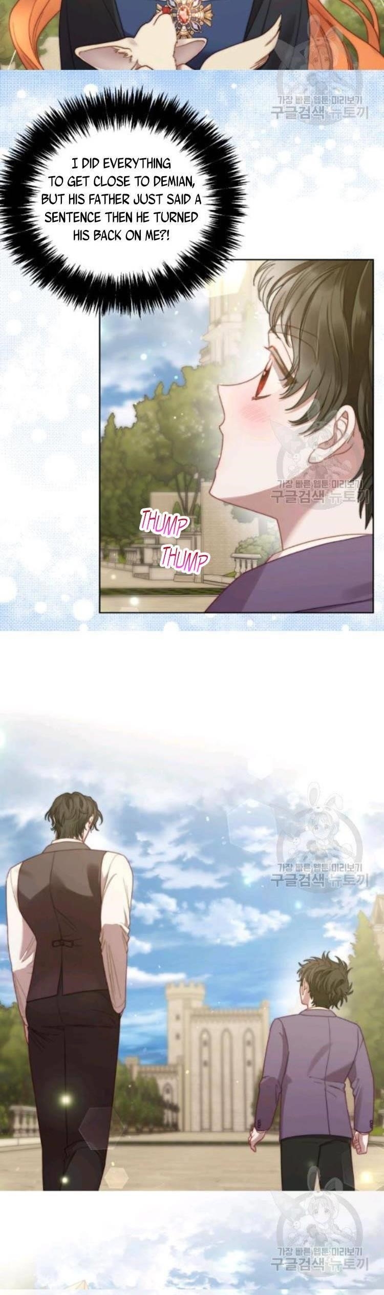 Lucia (Taruvi) Chapter 97 - Page 7 in English