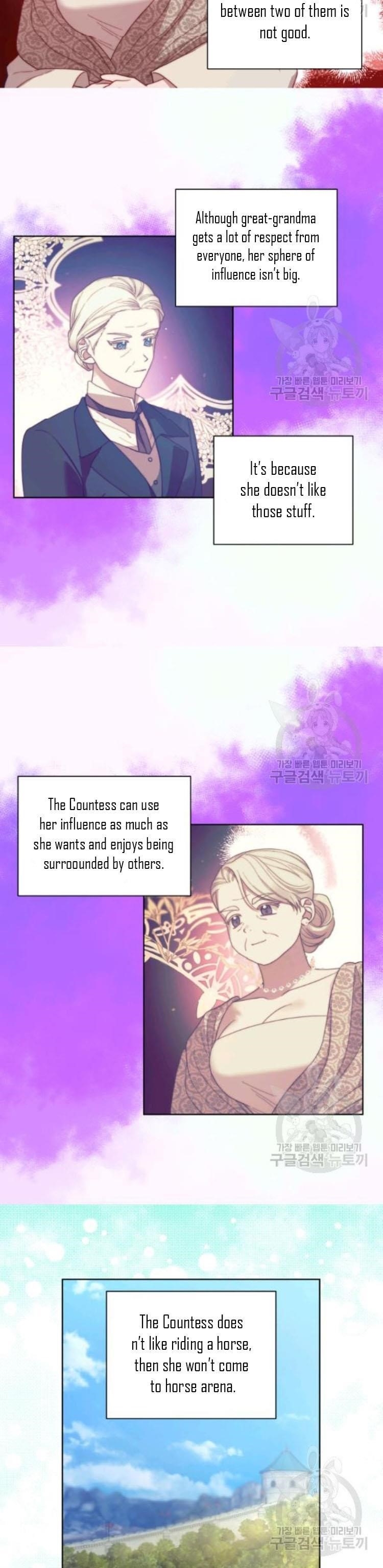 Lucia (Taruvi) Chapter 98 - Page 7 in English