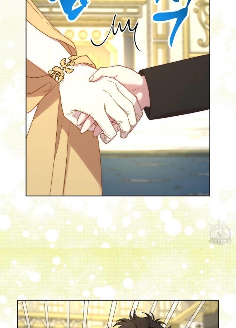 Lucia (Taruvi) Chapter 99 - Page 20 in English