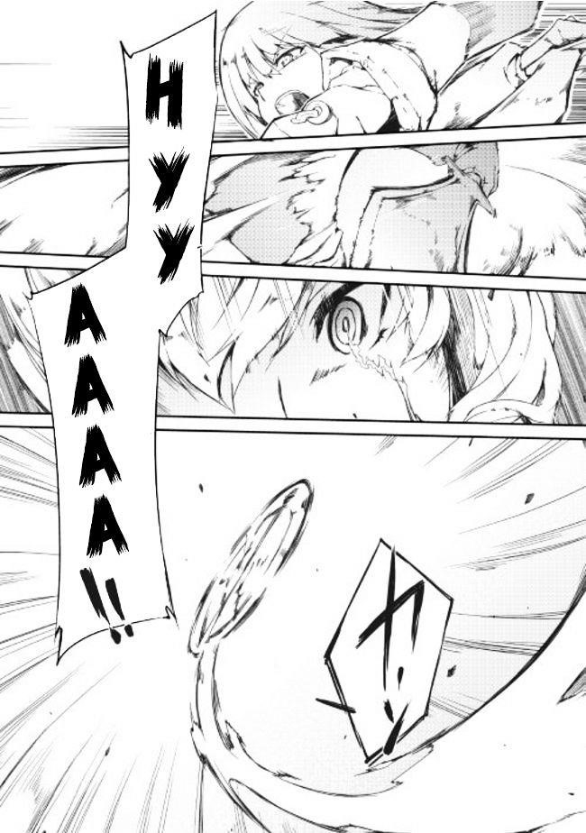 Sayounara Ryuusei, Konnichiwa Jinsei Chapter 10 - Page 3 in English