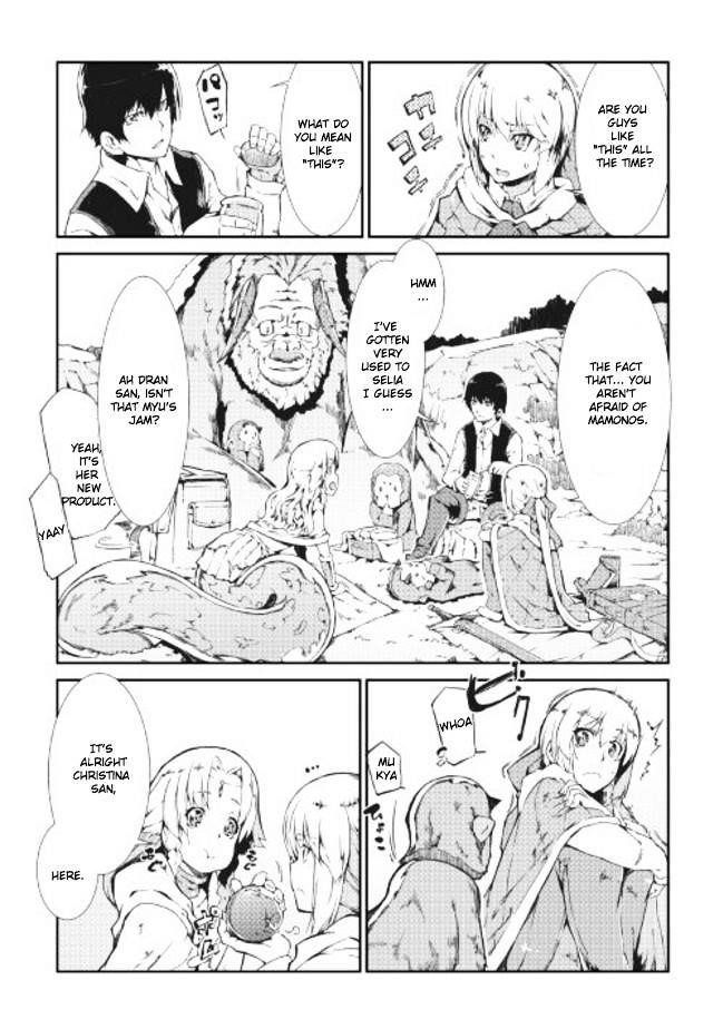 Sayounara Ryuusei, Konnichiwa Jinsei Chapter 11 - Page 7 in English