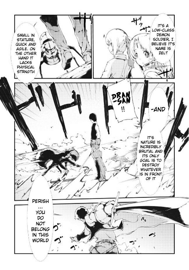 Sayounara Ryuusei, Konnichiwa Jinsei Chapter 12 - Page 4 in English