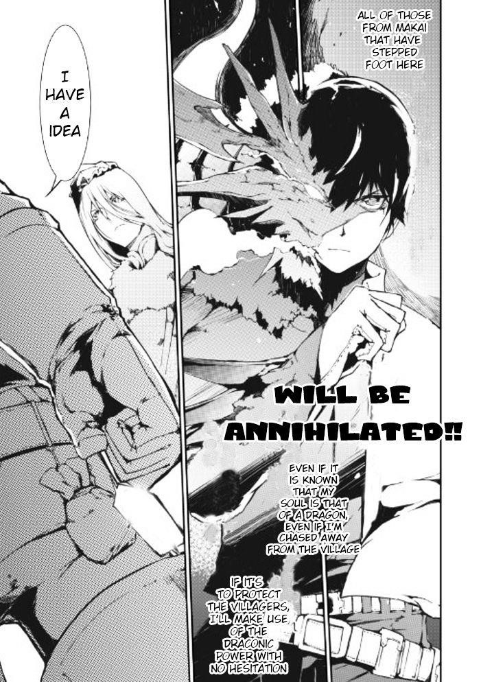 Sayounara Ryuusei, Konnichiwa Jinsei Chapter 13 - Page 15 in English