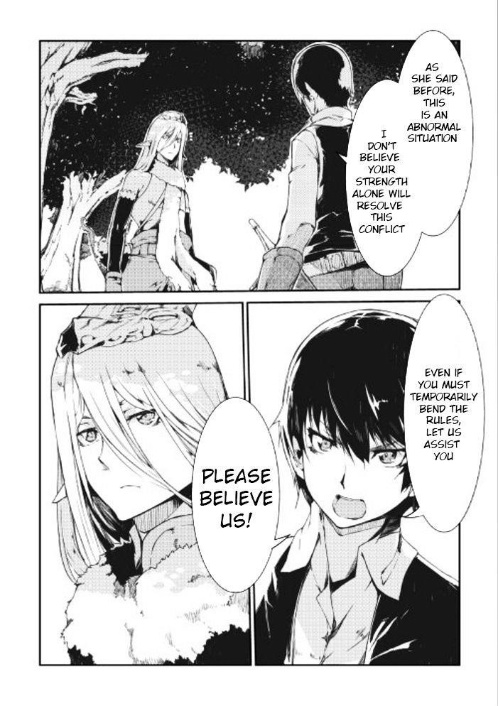 Sayounara Ryuusei, Konnichiwa Jinsei Chapter 13 - Page 16 in English