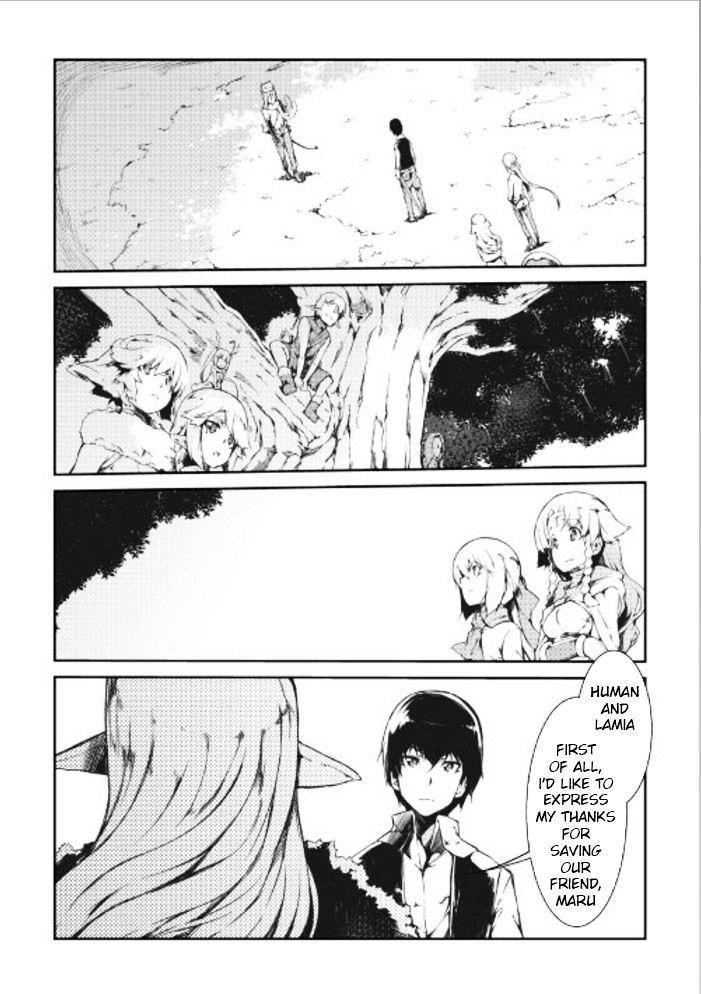 Sayounara Ryuusei, Konnichiwa Jinsei Chapter 13 - Page 6 in English