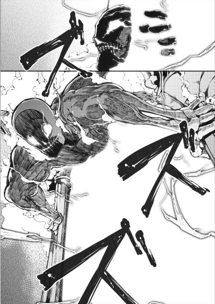 Sayounara Ryuusei, Konnichiwa Jinsei Chapter 14 - Page 11 in English