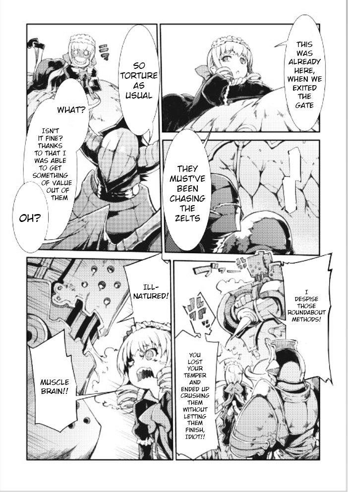 Sayounara Ryuusei, Konnichiwa Jinsei Chapter 14 - Page 15 in English