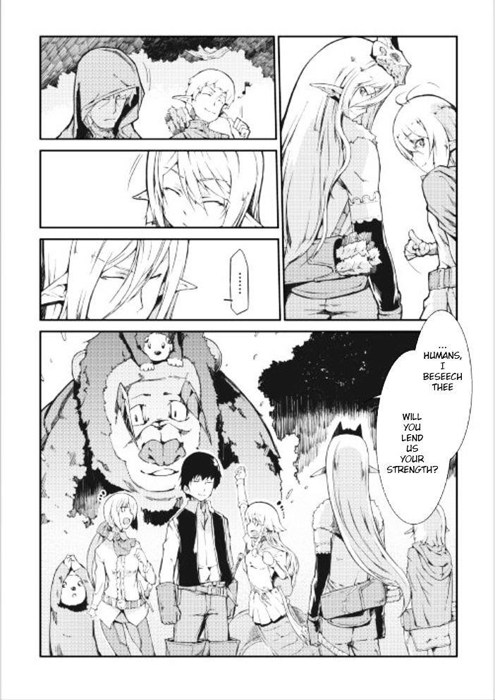Sayounara Ryuusei, Konnichiwa Jinsei Chapter 14 - Page 3 in English
