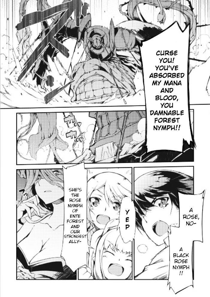 Sayounara Ryuusei, Konnichiwa Jinsei Chapter 15 - Page 17 in English