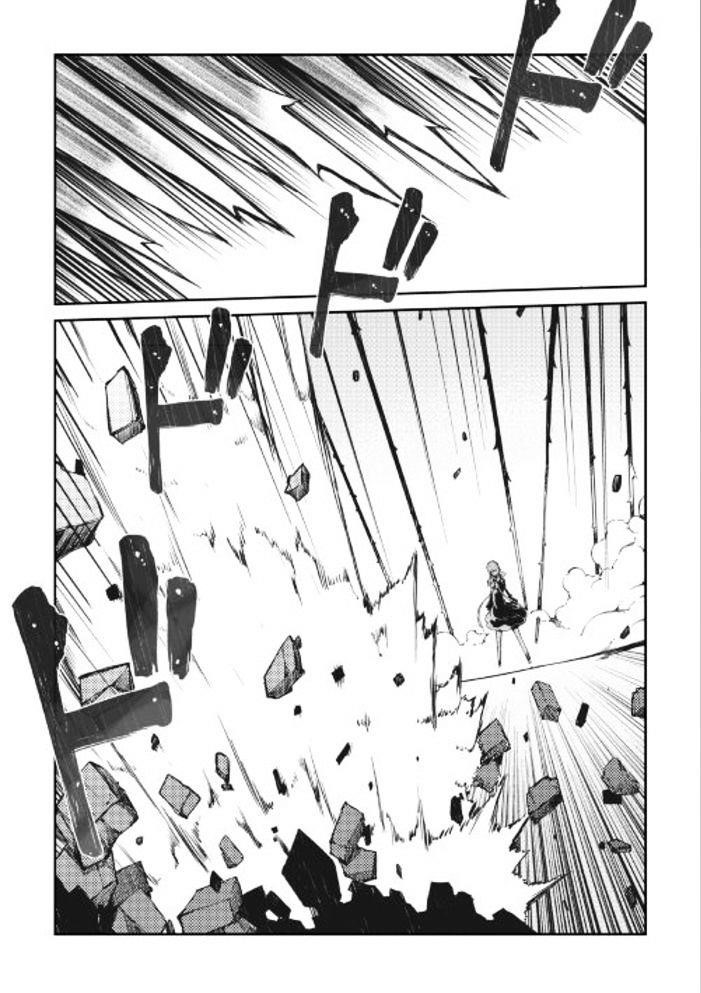 Sayounara Ryuusei, Konnichiwa Jinsei Chapter 16 - Page 14 in English