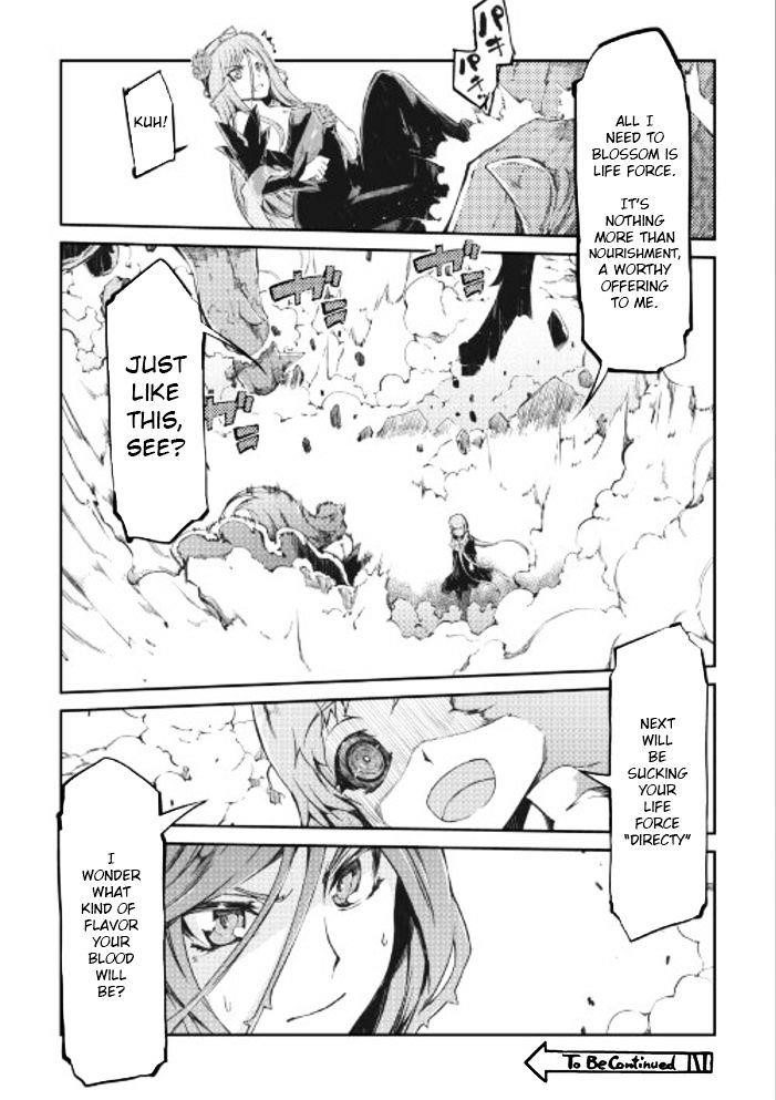 Sayounara Ryuusei, Konnichiwa Jinsei Chapter 16 - Page 18 in English