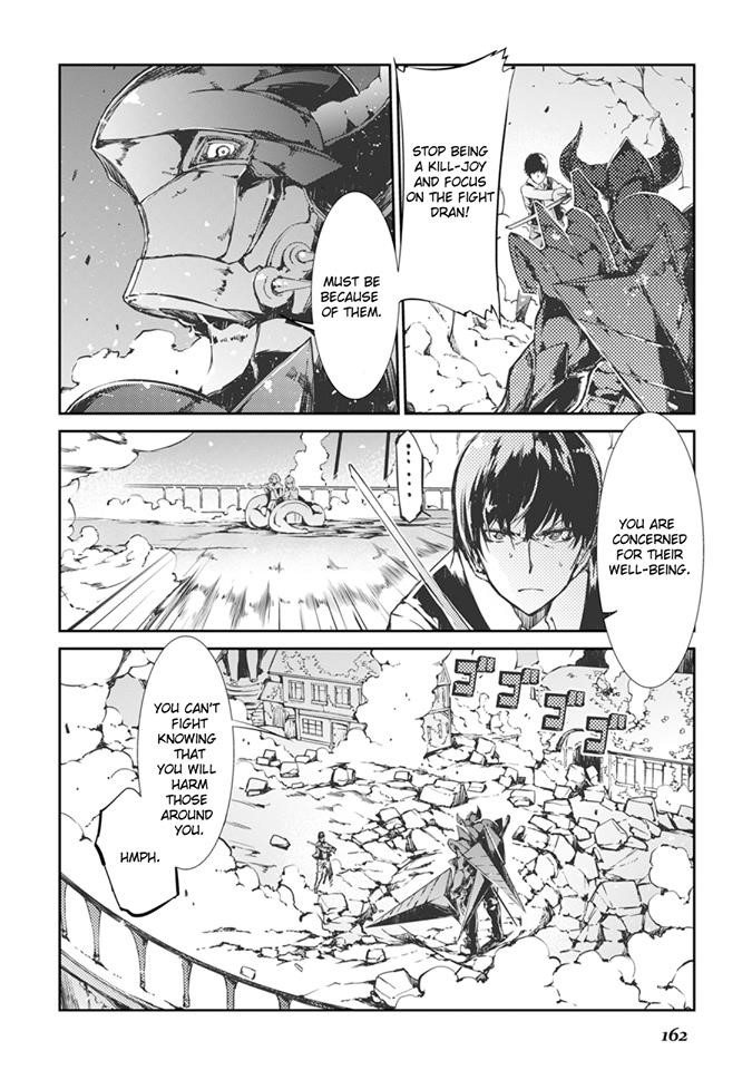 Sayounara Ryuusei, Konnichiwa Jinsei Chapter 19 - Page 14 in English