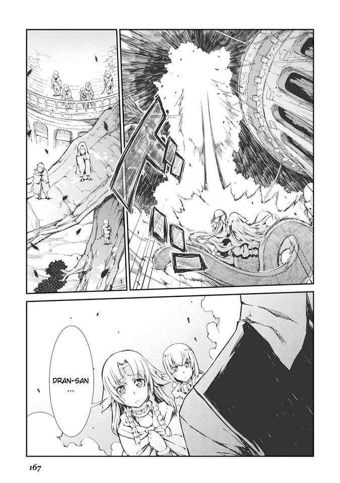 Sayounara Ryuusei, Konnichiwa Jinsei Chapter 19 - Page 19 in English