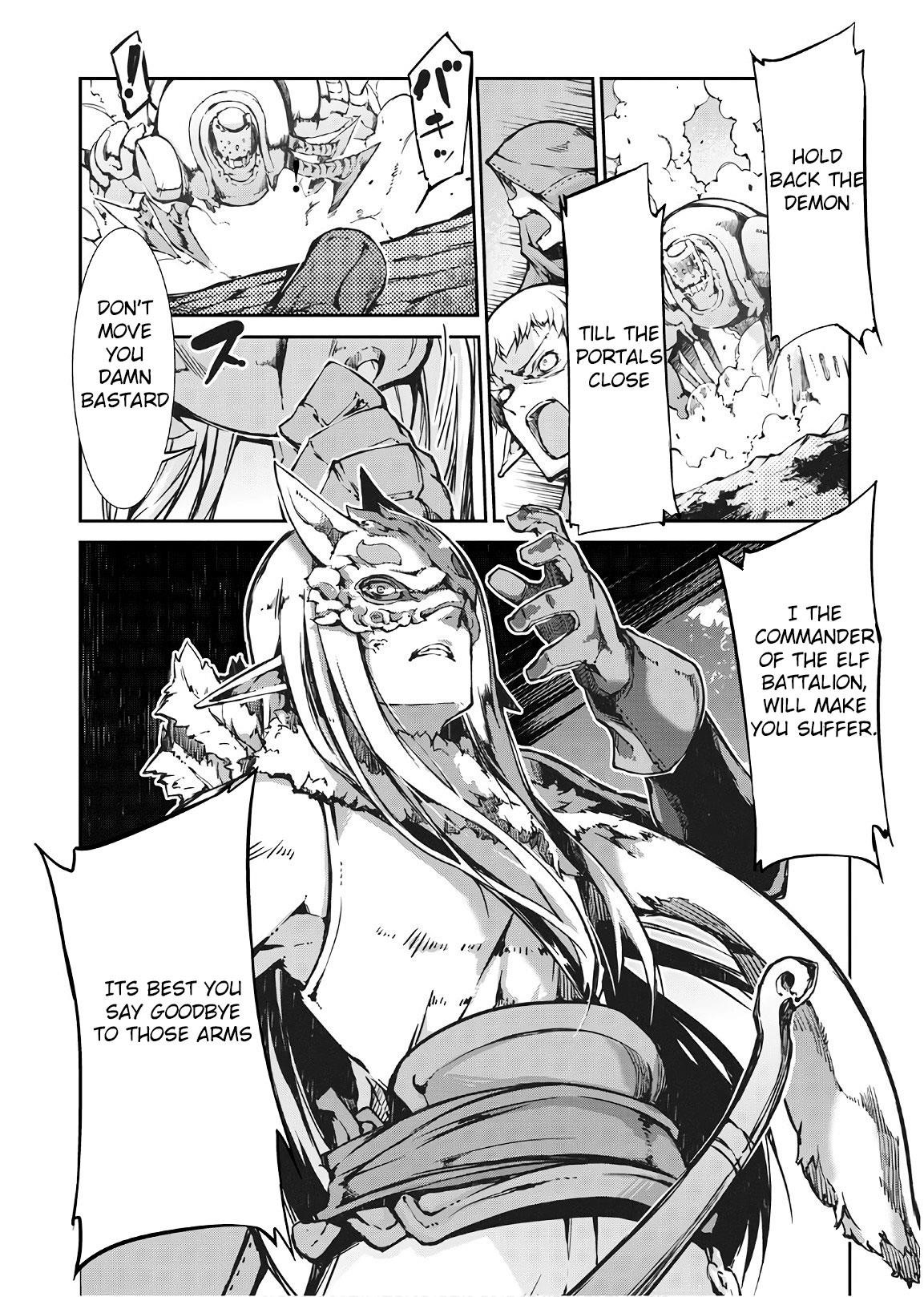 Sayounara Ryuusei, Konnichiwa Jinsei Chapter 23 - Page 12 in English