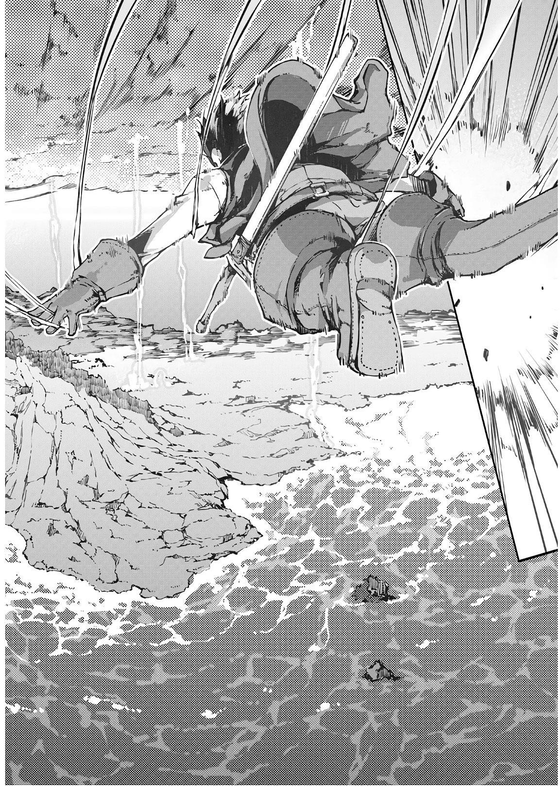 Sayounara Ryuusei, Konnichiwa Jinsei Chapter 25 - Page 7 in English