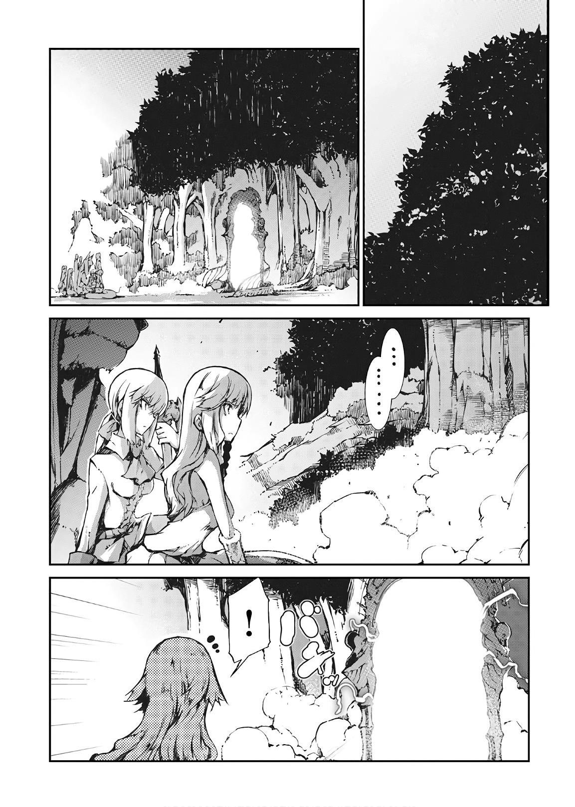 Sayounara Ryuusei, Konnichiwa Jinsei Chapter 26 - Page 24 in English