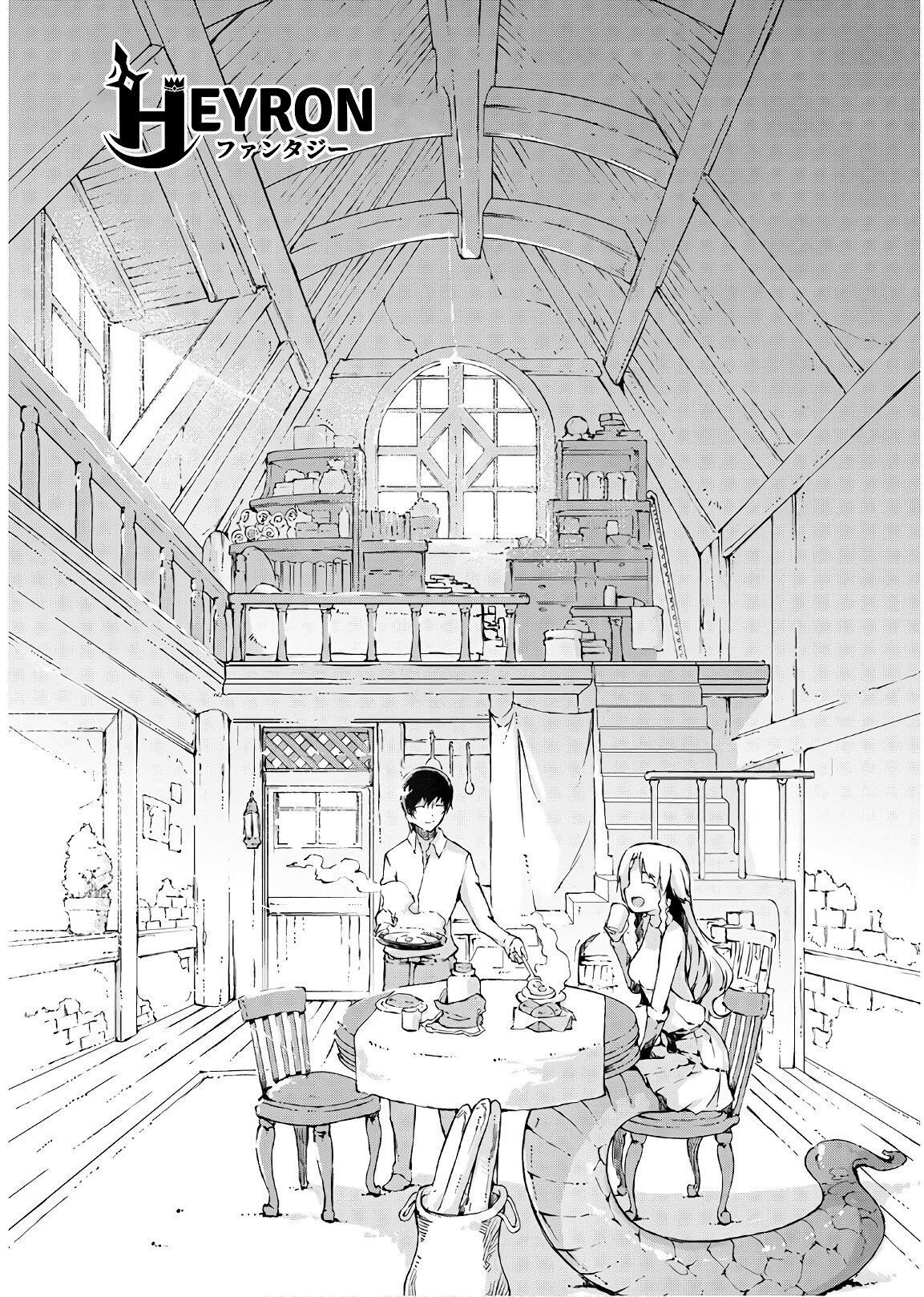 Sayounara Ryuusei, Konnichiwa Jinsei Chapter 29 - Page 5 in English