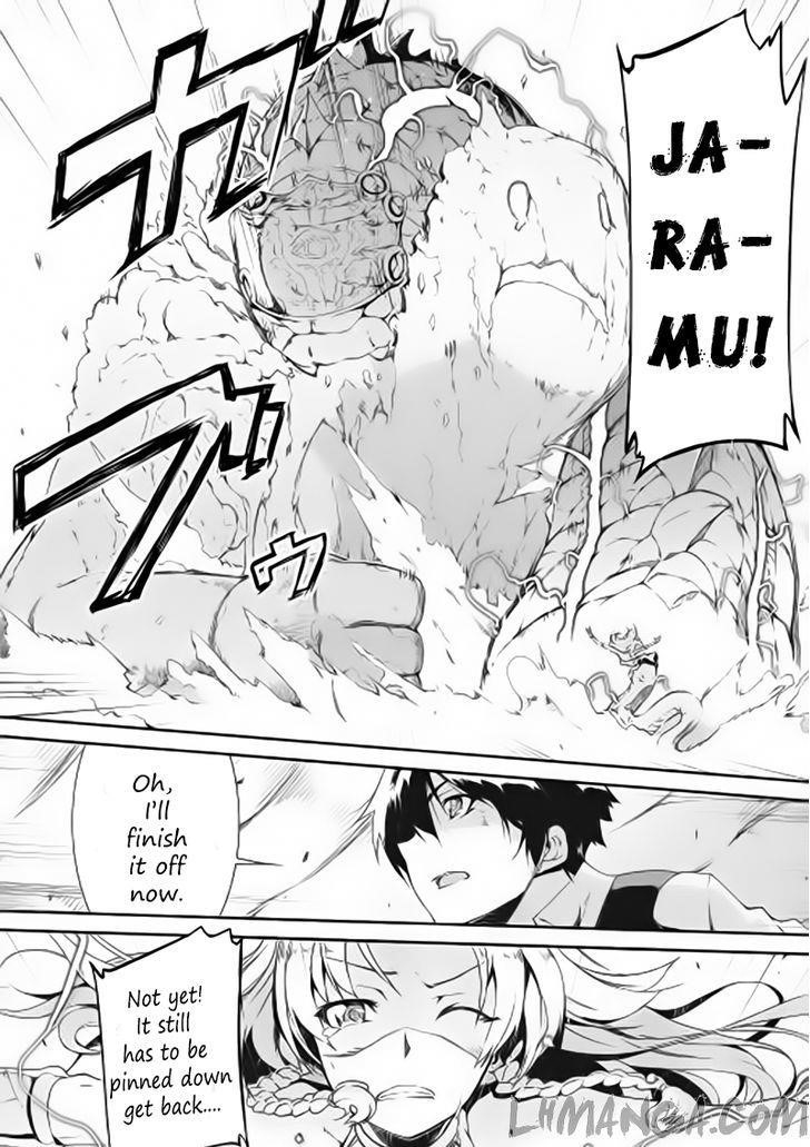 Sayounara Ryuusei, Konnichiwa Jinsei Chapter 3 - Page 14 in English