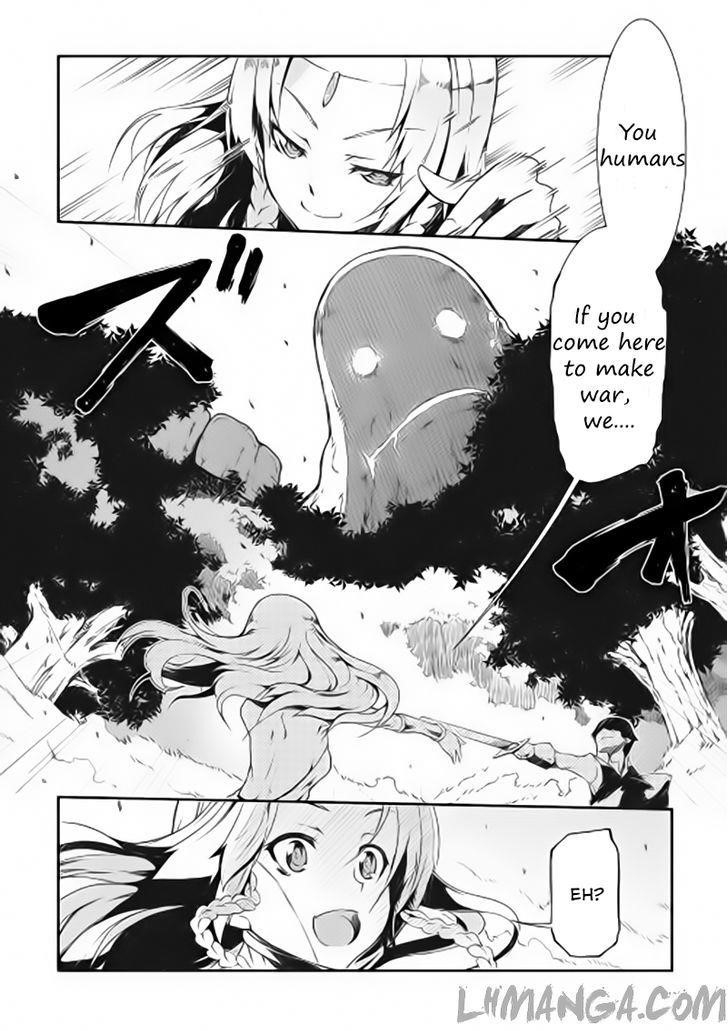 Sayounara Ryuusei, Konnichiwa Jinsei Chapter 3 - Page 5 in English