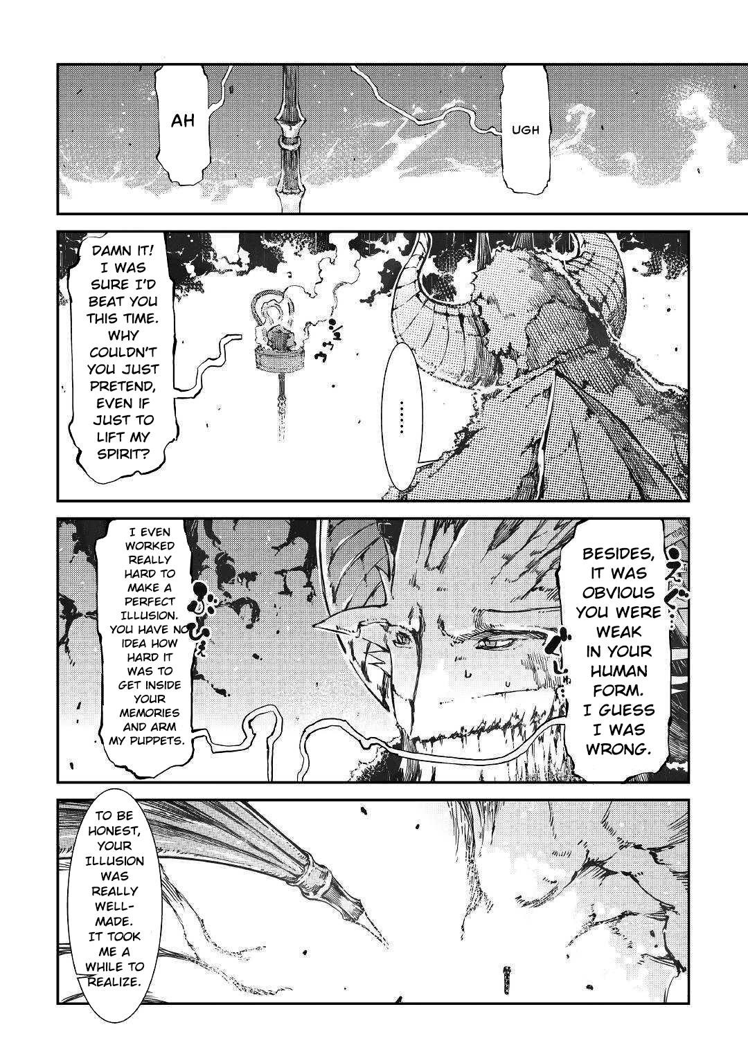 Sayounara Ryuusei, Konnichiwa Jinsei Chapter 30.5 - Page 9 in English