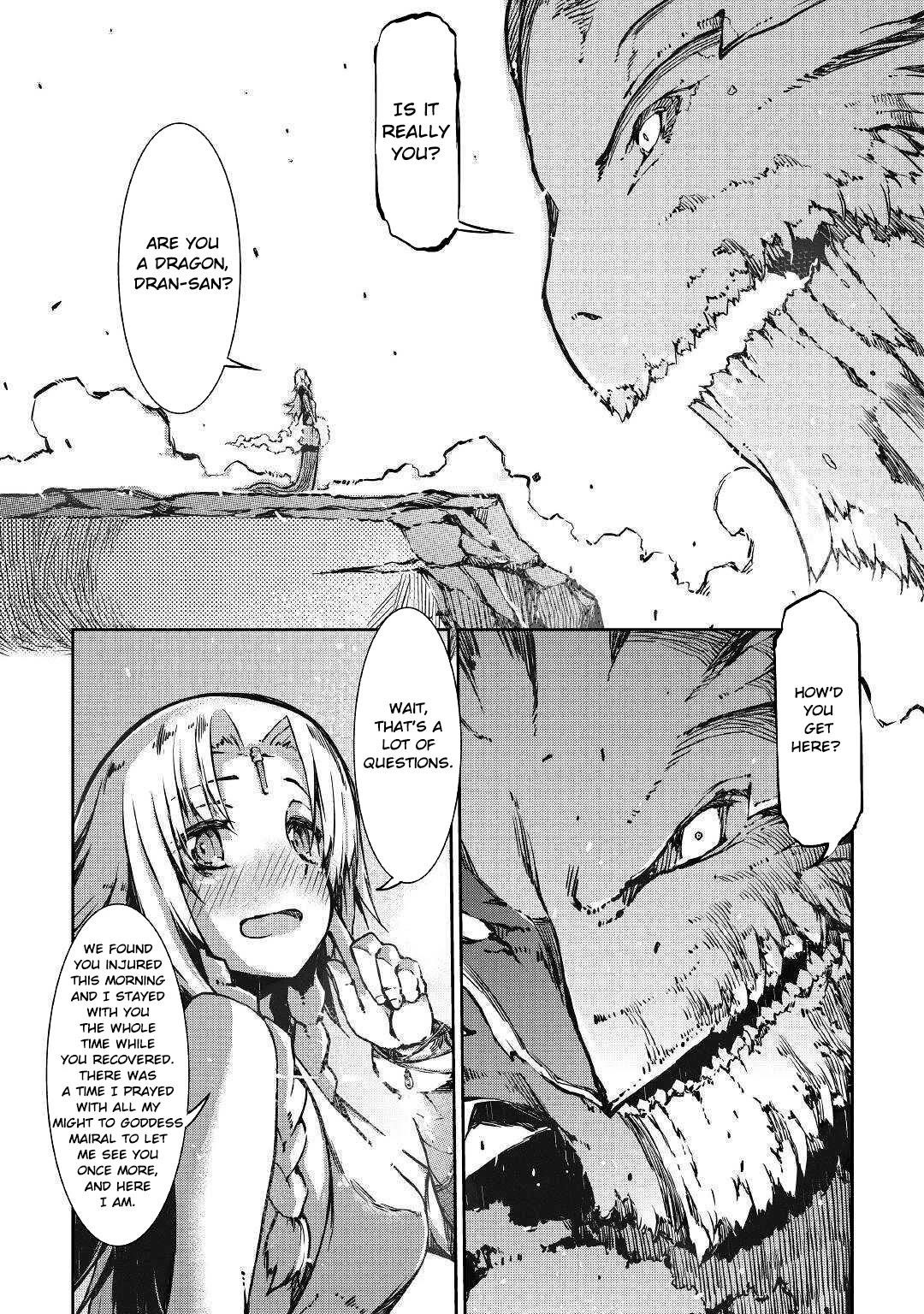 Sayounara Ryuusei, Konnichiwa Jinsei Chapter 30 - Page 16 in English