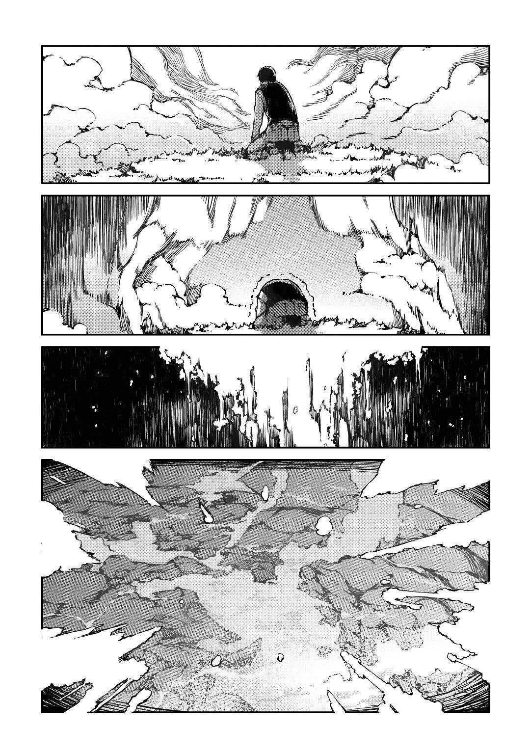 Sayounara Ryuusei, Konnichiwa Jinsei Chapter 30 - Page 9 in English