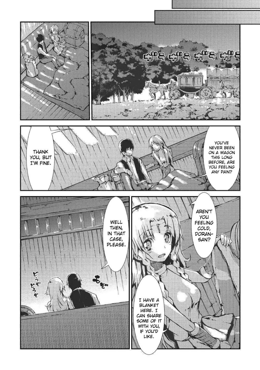 Sayounara Ryuusei, Konnichiwa Jinsei Chapter 31 - Page 22 in English