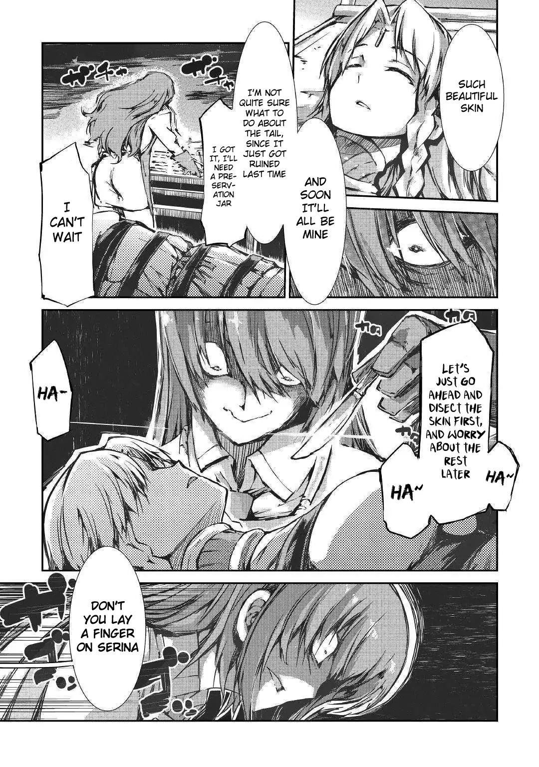 Sayounara Ryuusei, Konnichiwa Jinsei Chapter 32 - Page 14 in English
