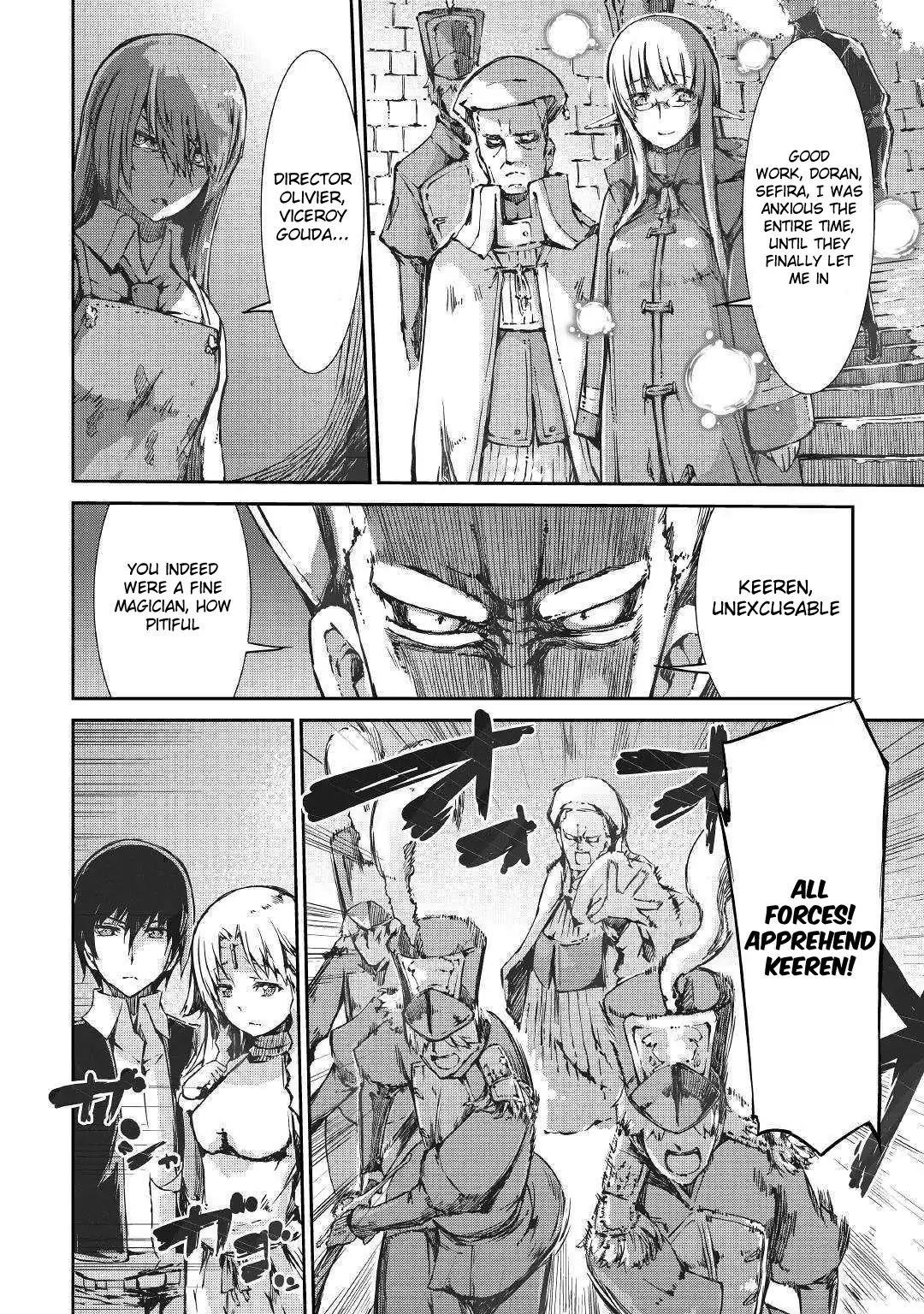 Sayounara Ryuusei, Konnichiwa Jinsei Chapter 32 - Page 22 in English
