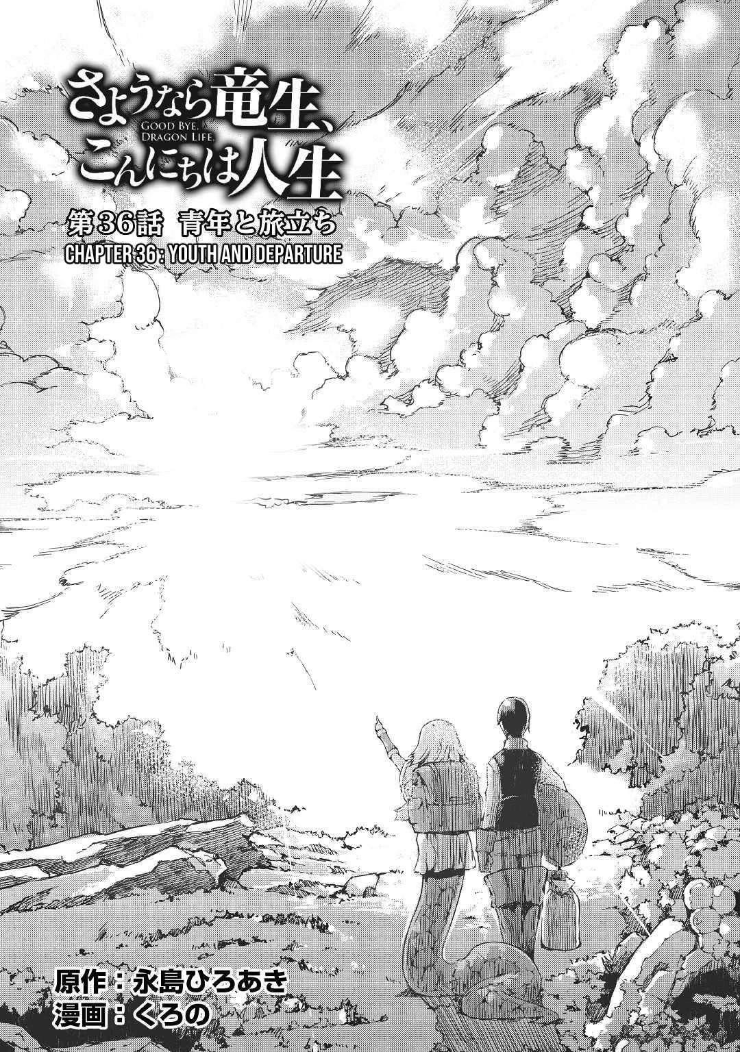 Sayounara Ryuusei, Konnichiwa Jinsei Chapter 36 - Page 27 in English