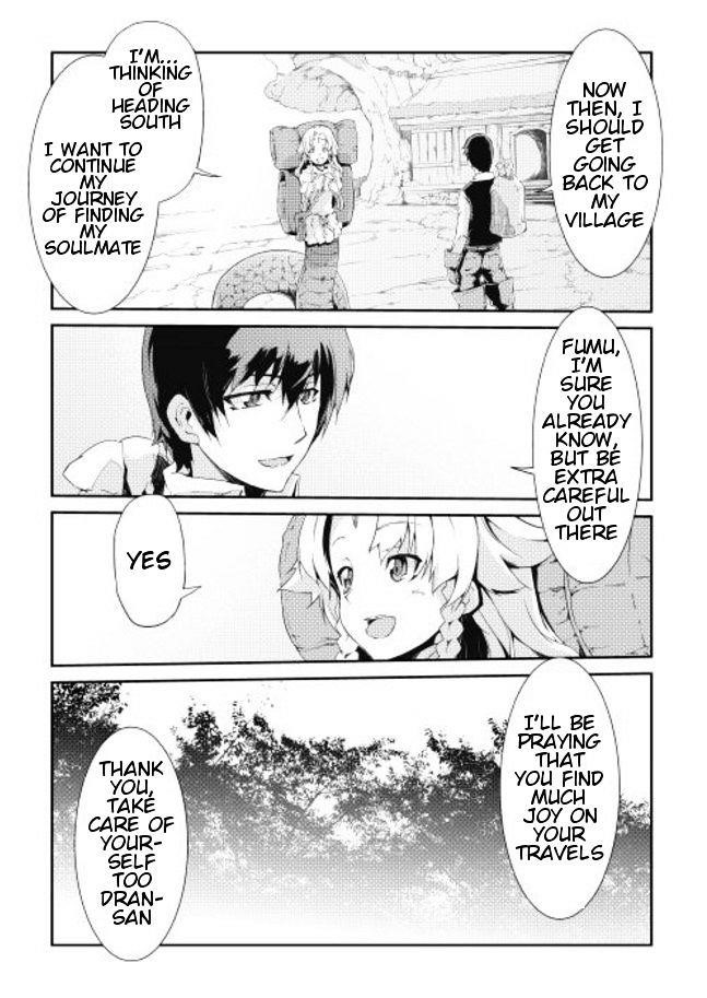 Sayounara Ryuusei, Konnichiwa Jinsei Chapter 4 - Page 16 in English