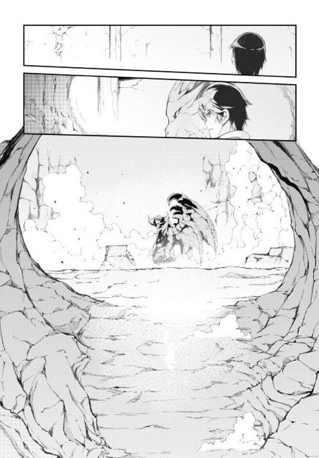 Sayounara Ryuusei, Konnichiwa Jinsei Chapter 4 - Page 9 in English
