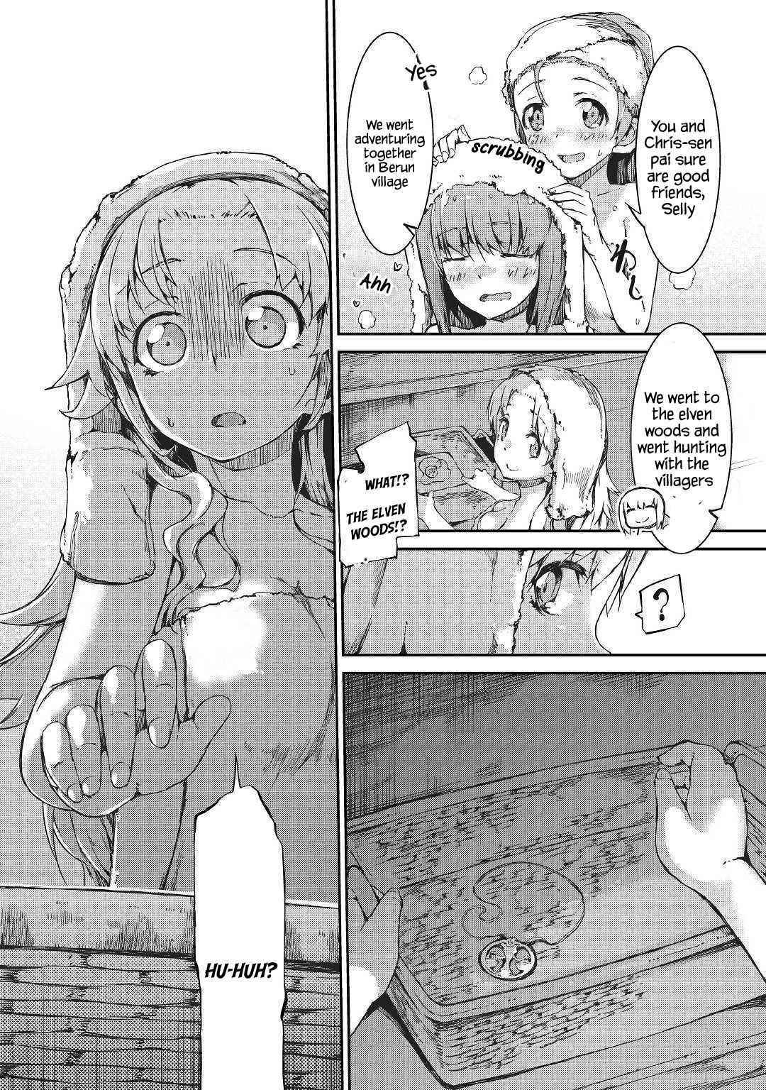 Sayounara Ryuusei, Konnichiwa Jinsei Chapter 40 - Page 16 in English