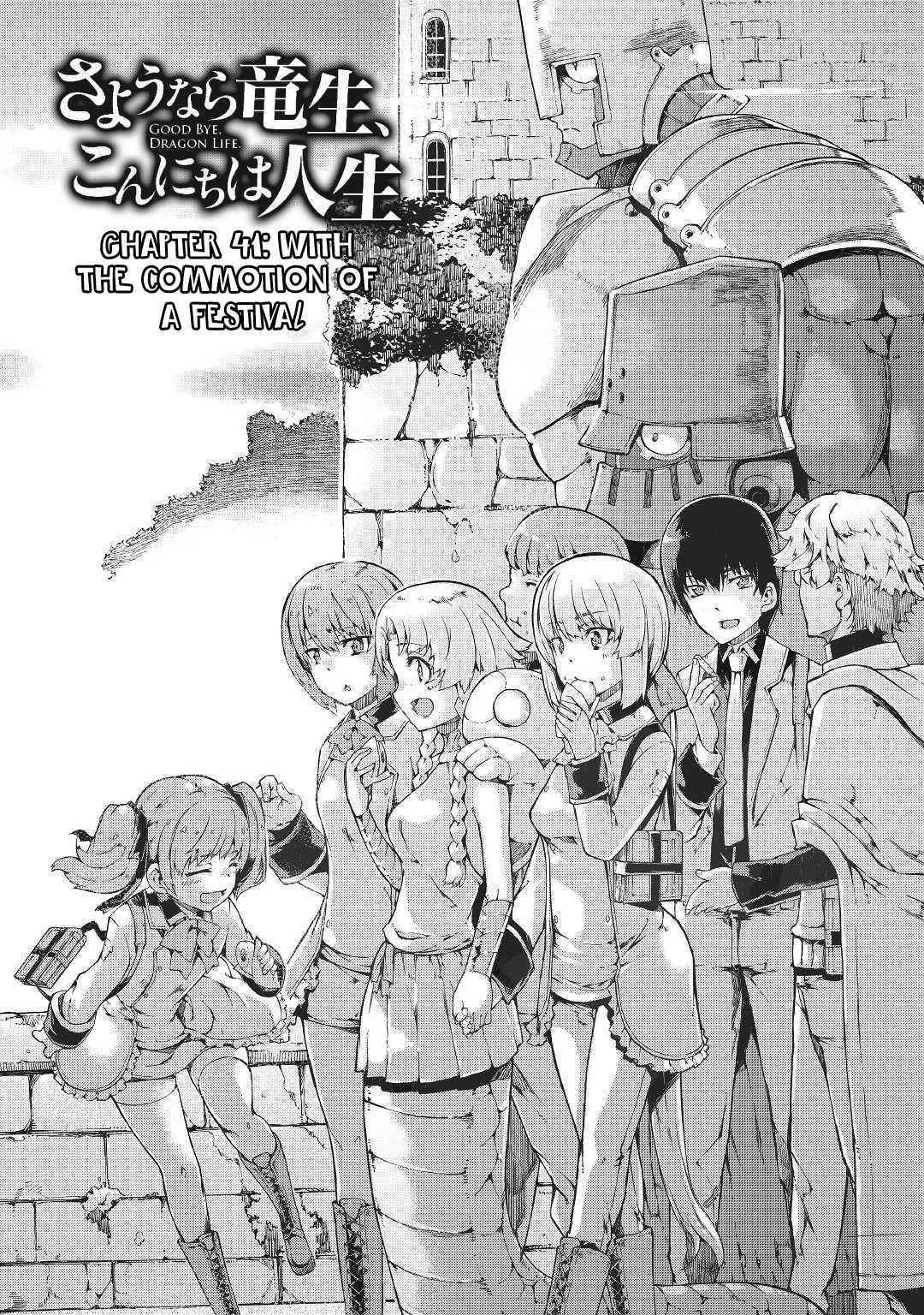 Sayounara Ryuusei, Konnichiwa Jinsei Chapter 41 - Page 4 in English