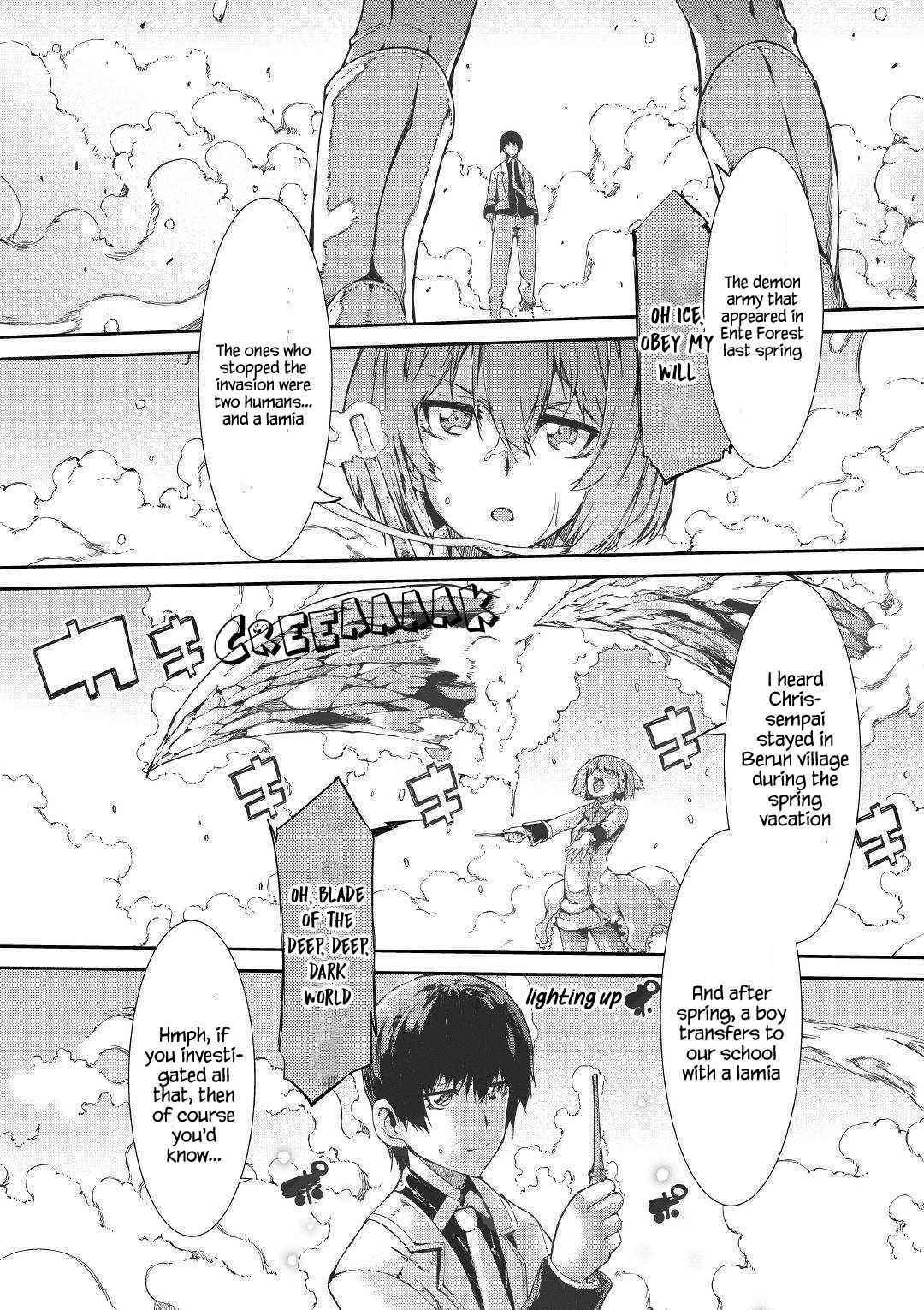 Sayounara Ryuusei, Konnichiwa Jinsei Chapter 42 - Page 10 in English