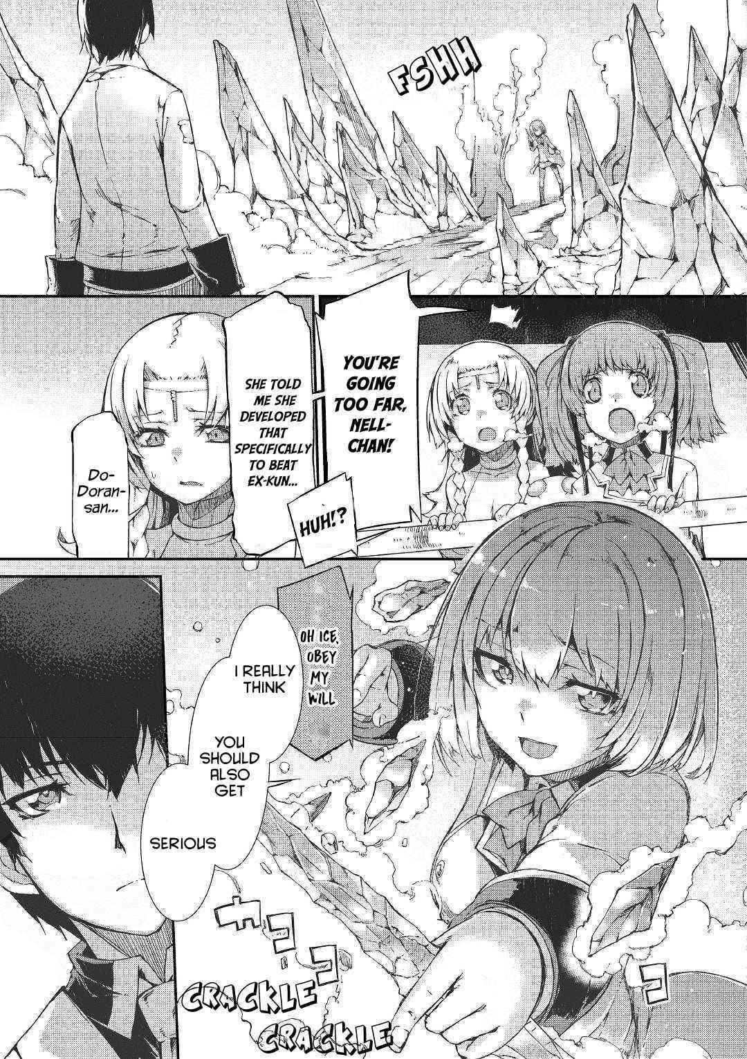 Sayounara Ryuusei, Konnichiwa Jinsei Chapter 42 - Page 13 in English