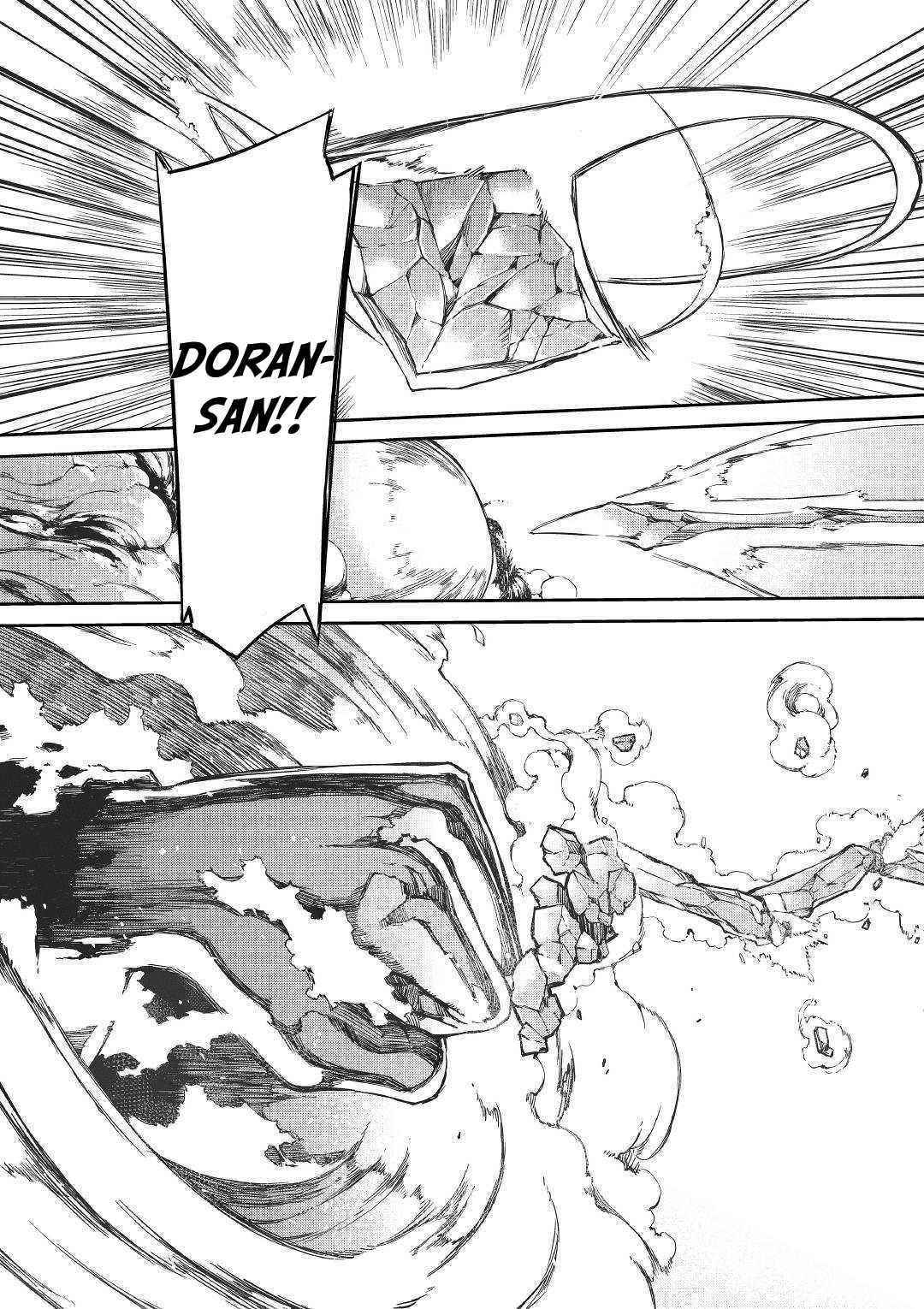 Sayounara Ryuusei, Konnichiwa Jinsei Chapter 42 - Page 23 in English