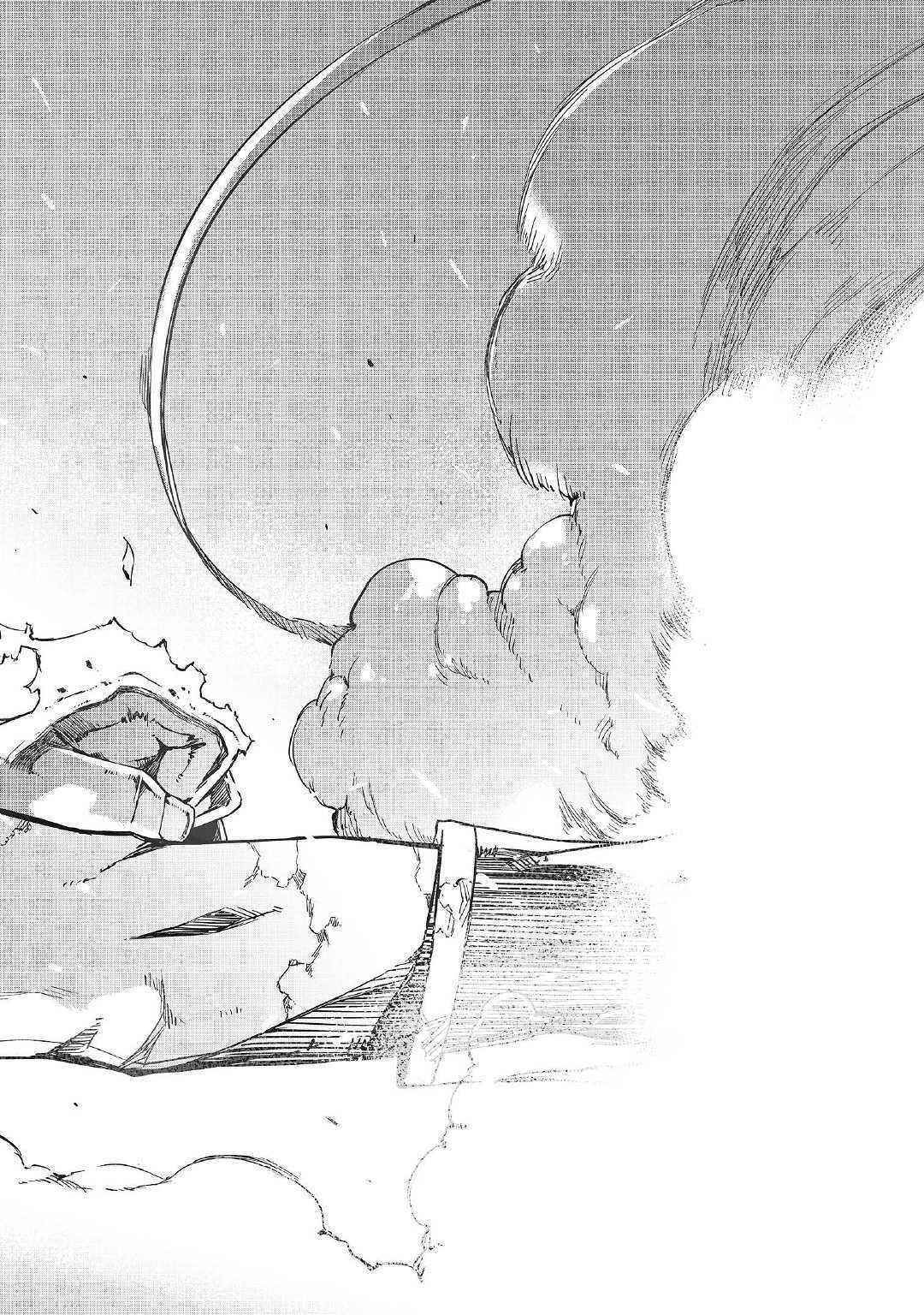 Sayounara Ryuusei, Konnichiwa Jinsei Chapter 43 - Page 18 in English
