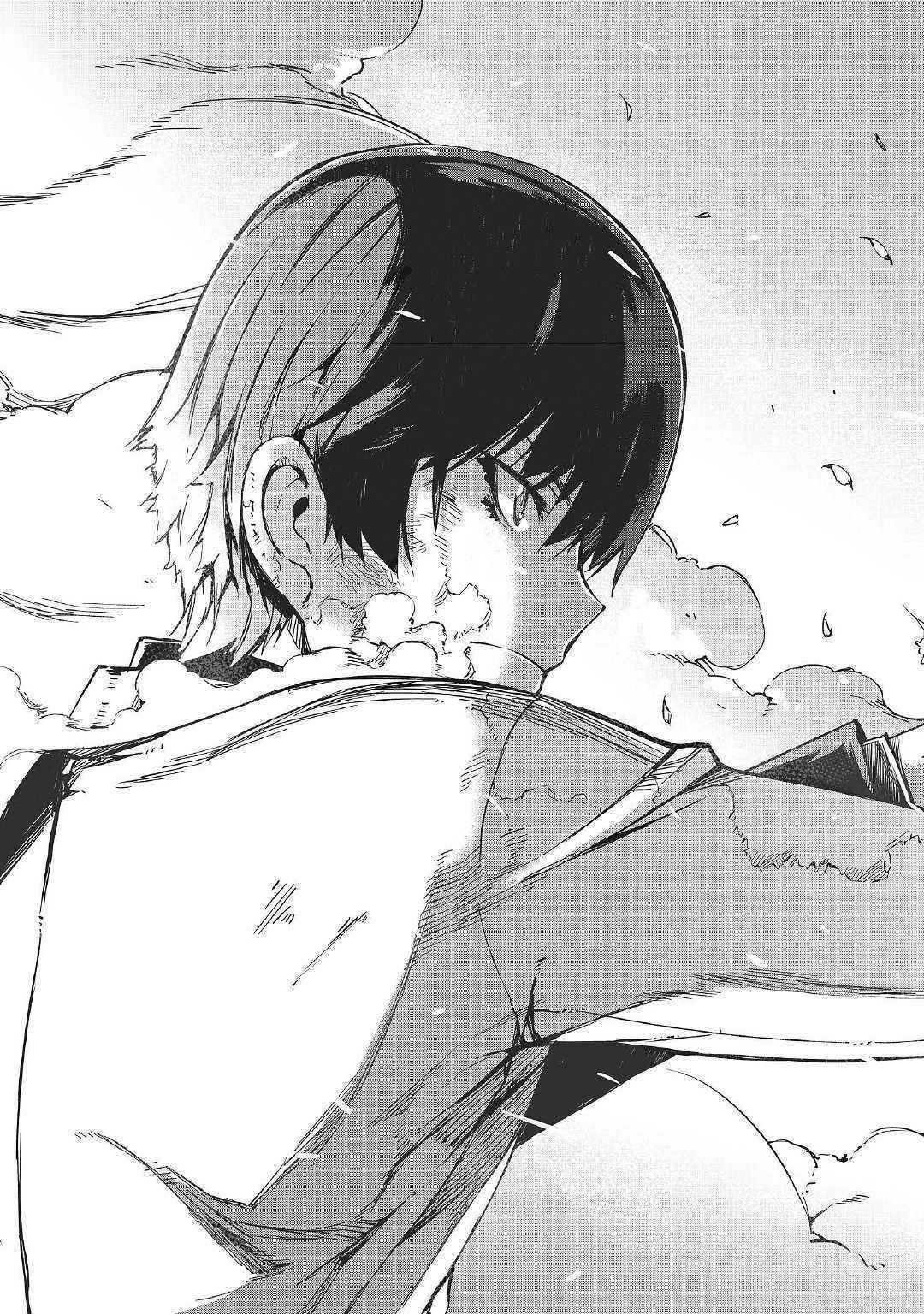 Sayounara Ryuusei, Konnichiwa Jinsei Chapter 43 - Page 19 in English