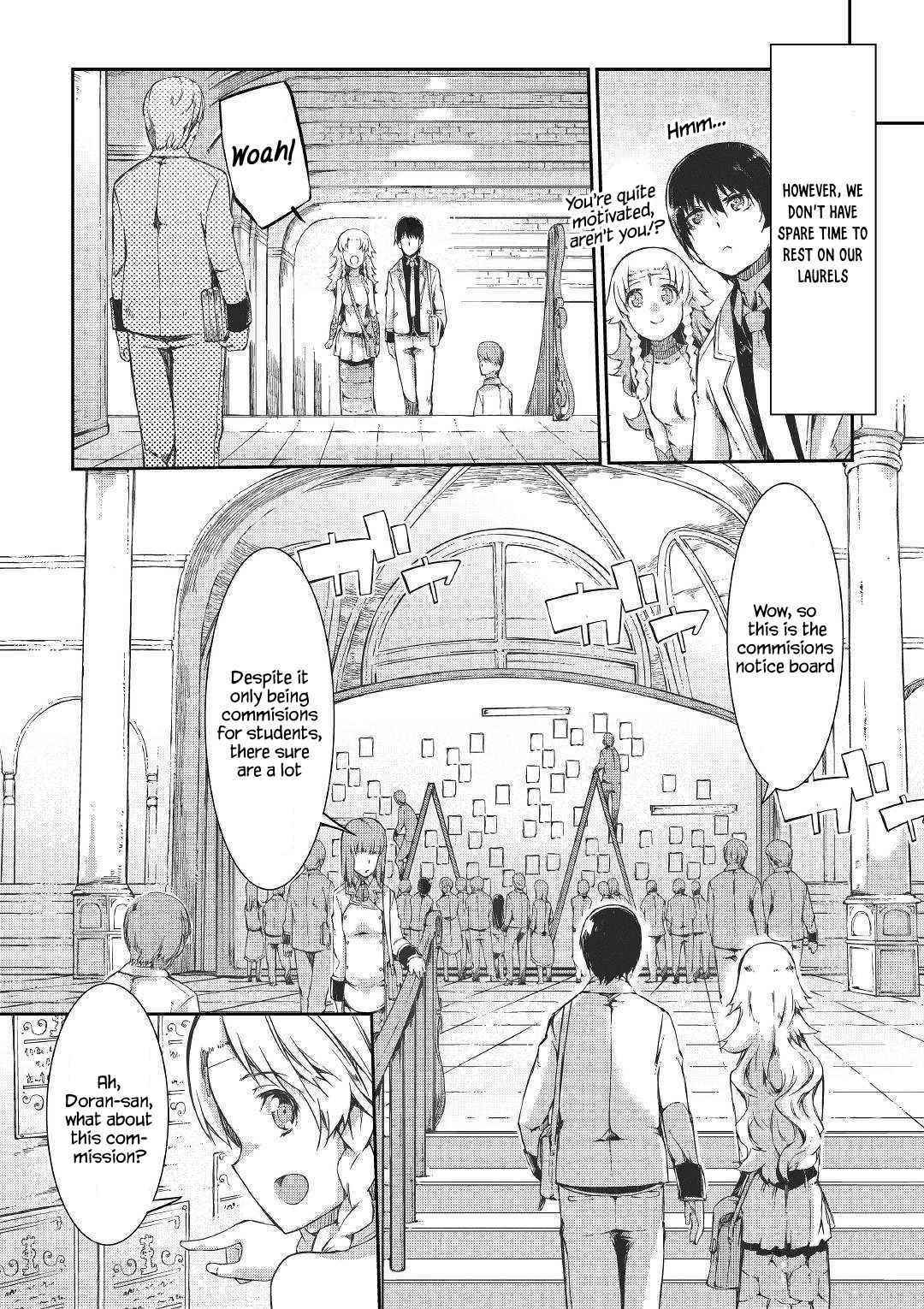 Sayounara Ryuusei, Konnichiwa Jinsei Chapter 44 - Page 16 in English