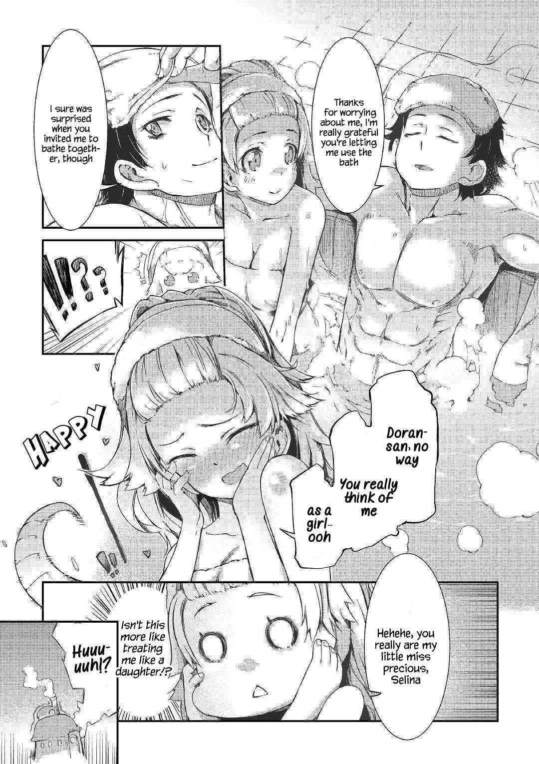 Sayounara Ryuusei, Konnichiwa Jinsei Chapter 44 - Page 4 in English