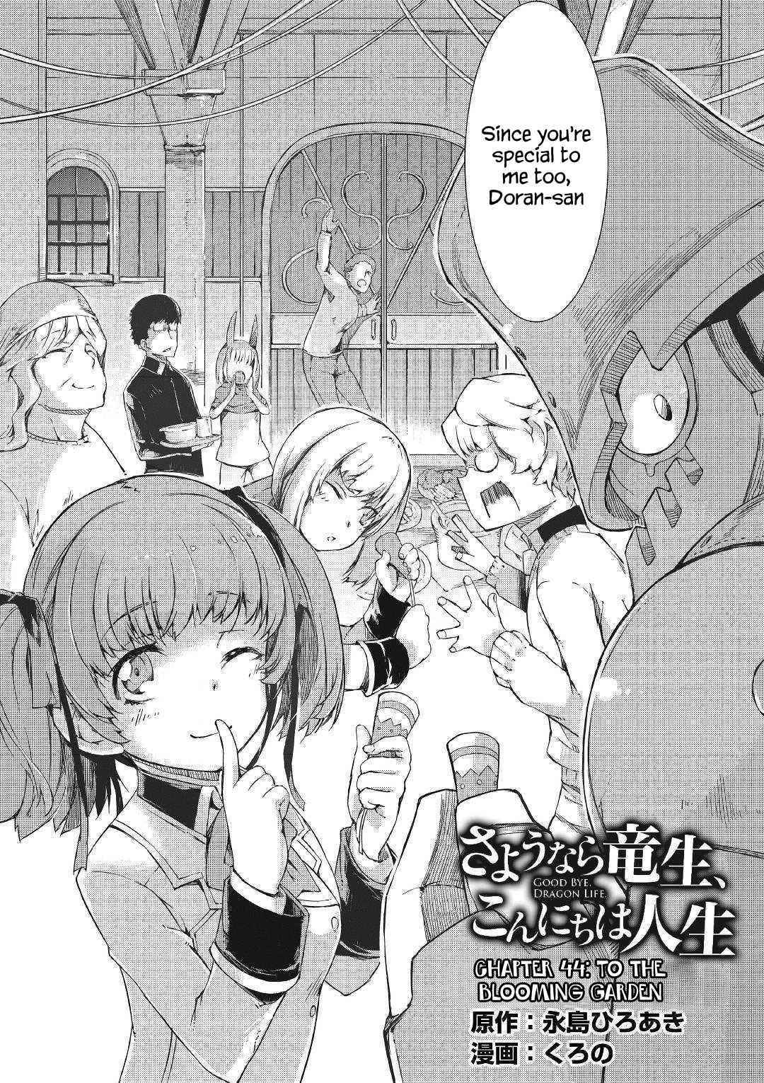 Sayounara Ryuusei, Konnichiwa Jinsei Chapter 44 - Page 6 in English