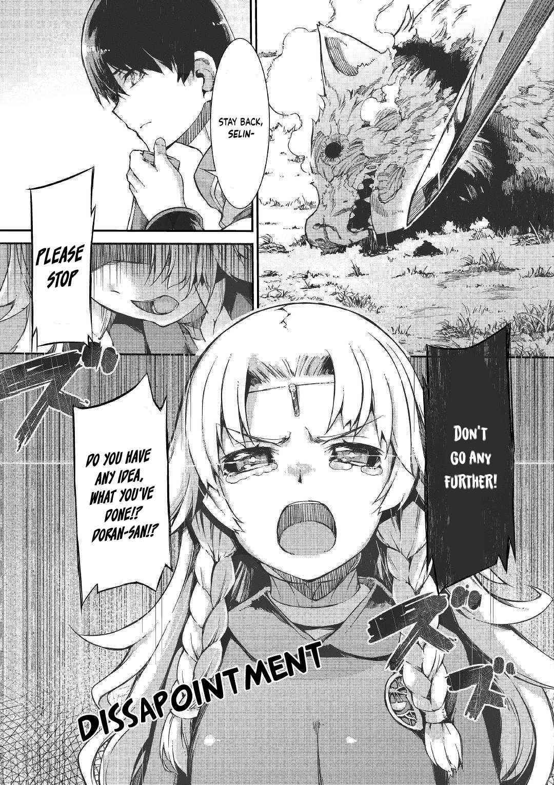 Sayounara Ryuusei, Konnichiwa Jinsei Chapter 47 - Page 19 in English