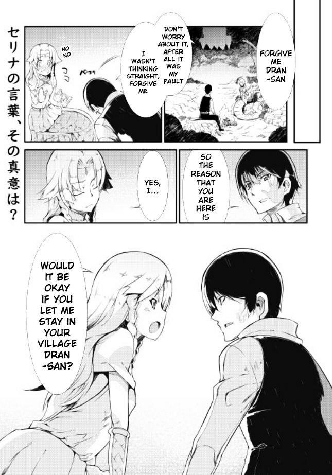 Sayounara Ryuusei, Konnichiwa Jinsei Chapter 5 - Page 16 in English